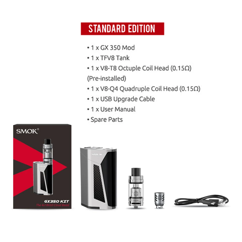 Электронная сигарета SMOK GX350 оригинальный стартовый набор бокс мод TFV8 Cloud Tank 6 мл