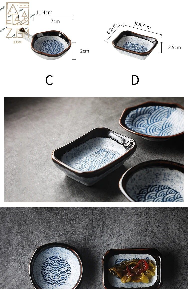 

ZJSM 1ps Sauce dish Spices Restaurant kitchen snack dish Restaurant kitchen tools