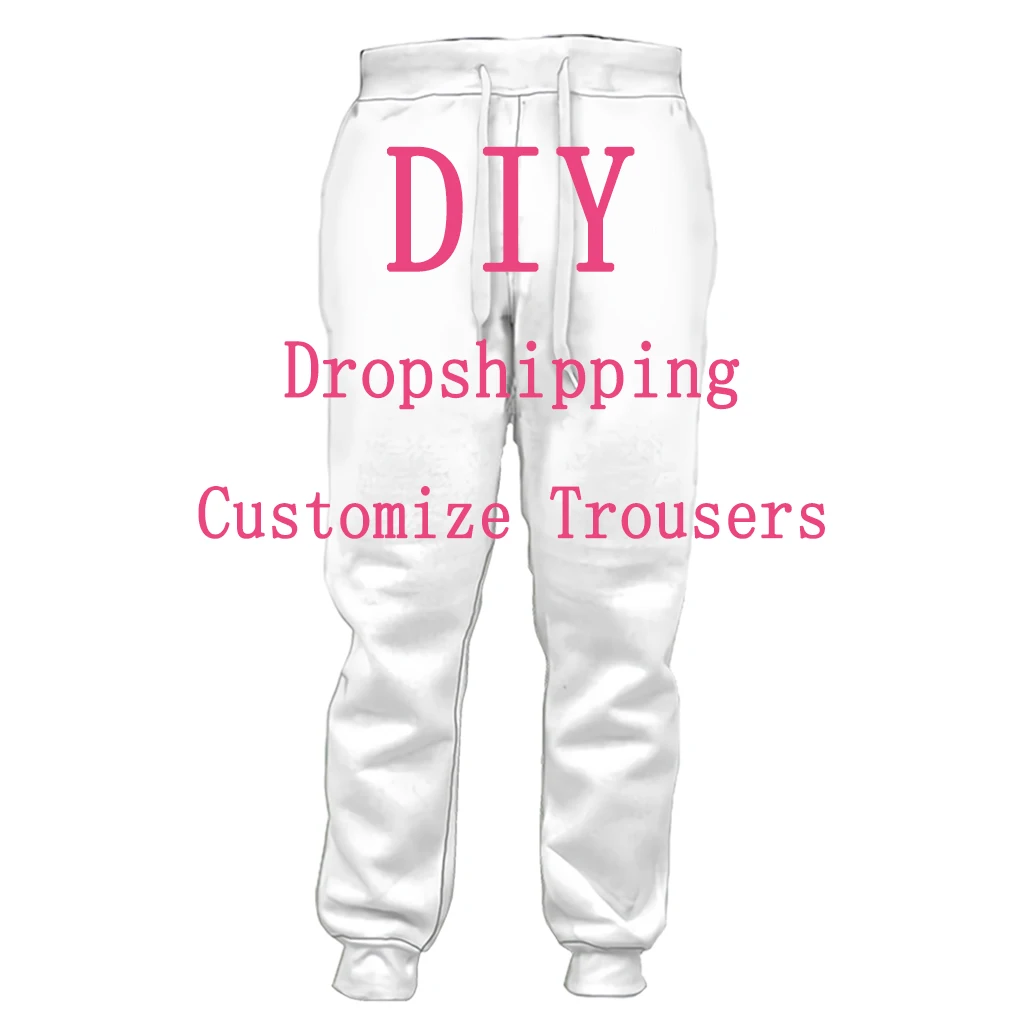 Мы принимаем уважаемые клиенты DIY дизайн аниме/фото/звезда/певец узор брюки