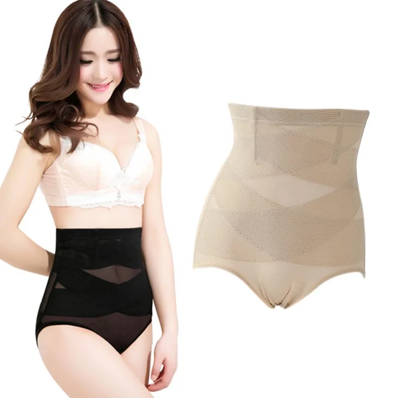 Для женщин Body Shaper трусы Бесшовные Высокая Талия тренер живот пластика Управление
