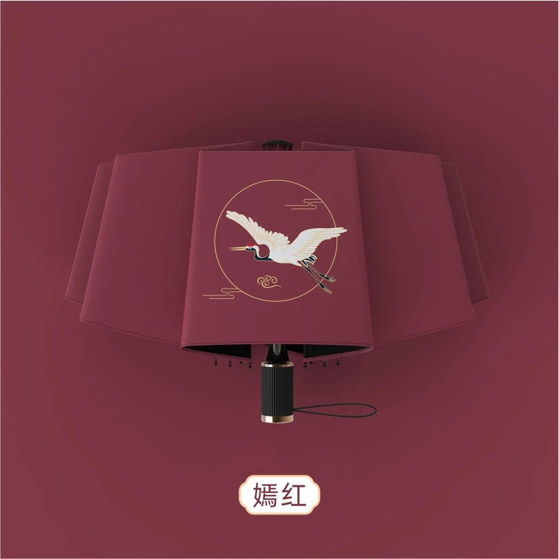 

Household Merchandises