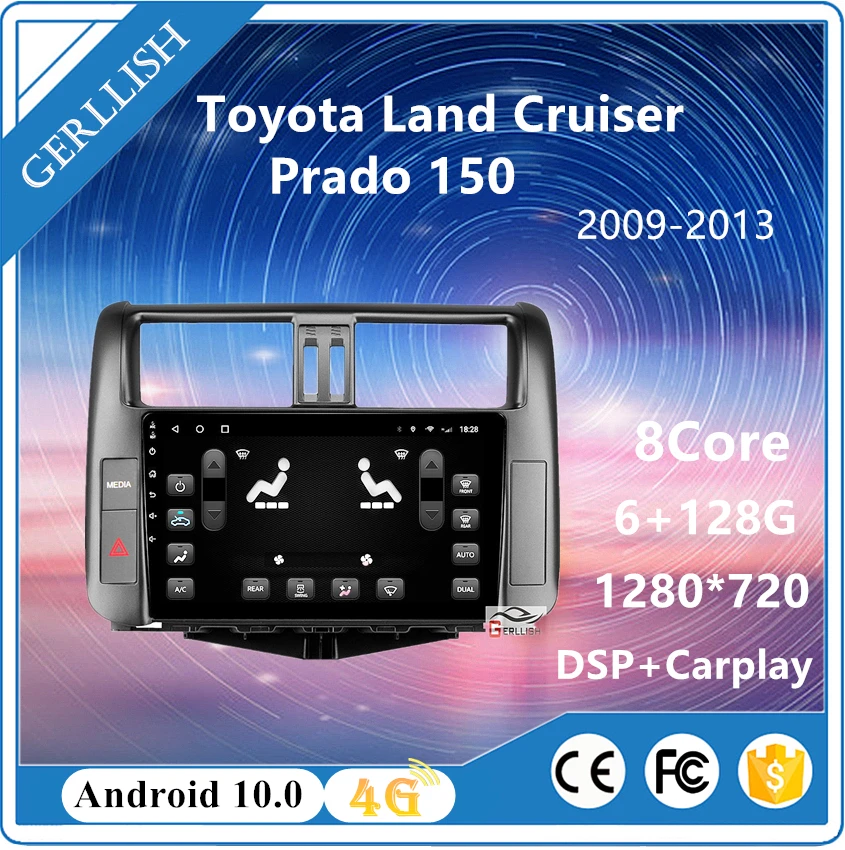 Gerllish Android для Toyota Land Cruiser Prado 150 2009-2013 встроенный автомобильный радиоприемник