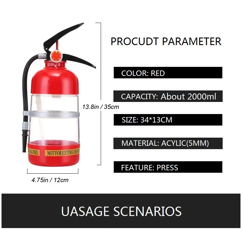Креативная модель огнетушителя охладитель вина виски пива разделитель 2 л