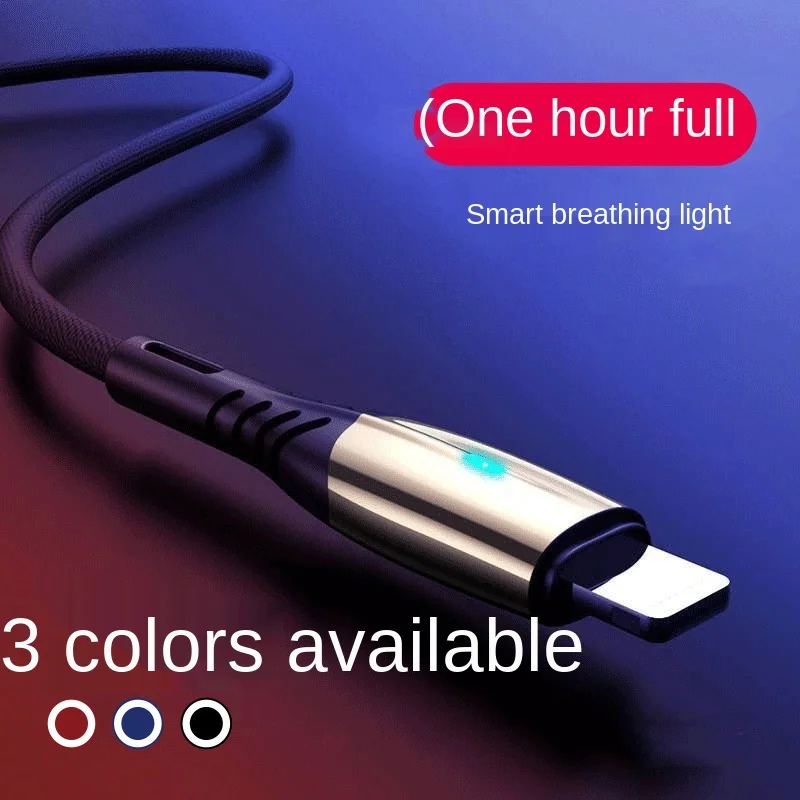 

Кабель USB Type-C для Samsung S10/S20/Xiaomi mi 11, 5 А