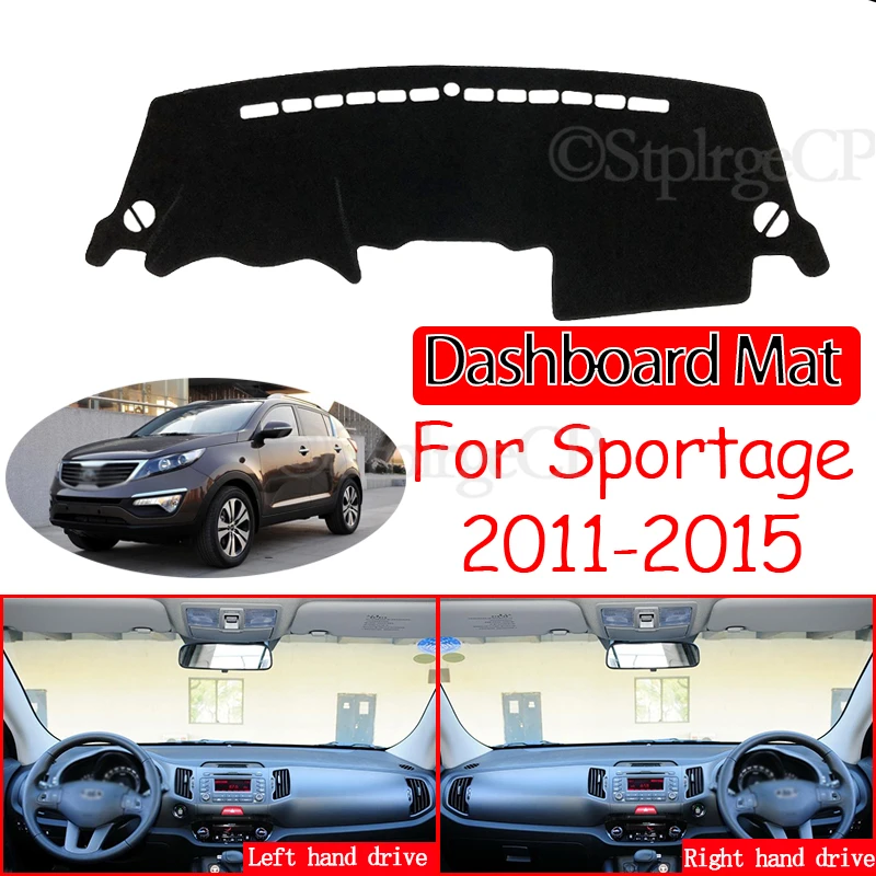 Нескользящий коврик для приборной панели Kia Sportage 2011 2012 2013 2014 2015 SL | Автомобили и