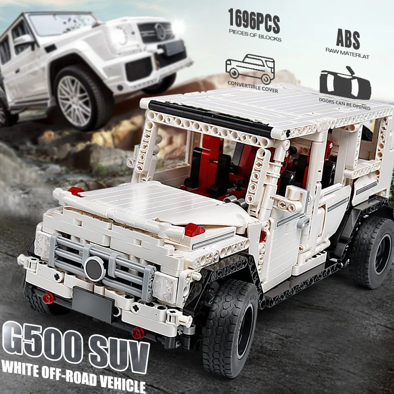Молд KING MOC высокотехнологичный внедорожник G500 универсал модель грузовика
