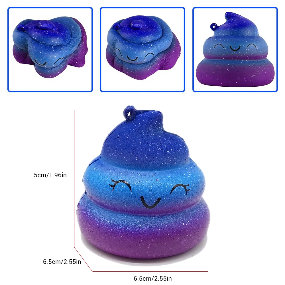 Симпатичная кавайная медленно восстанавливающая форму игрушка звездное небо