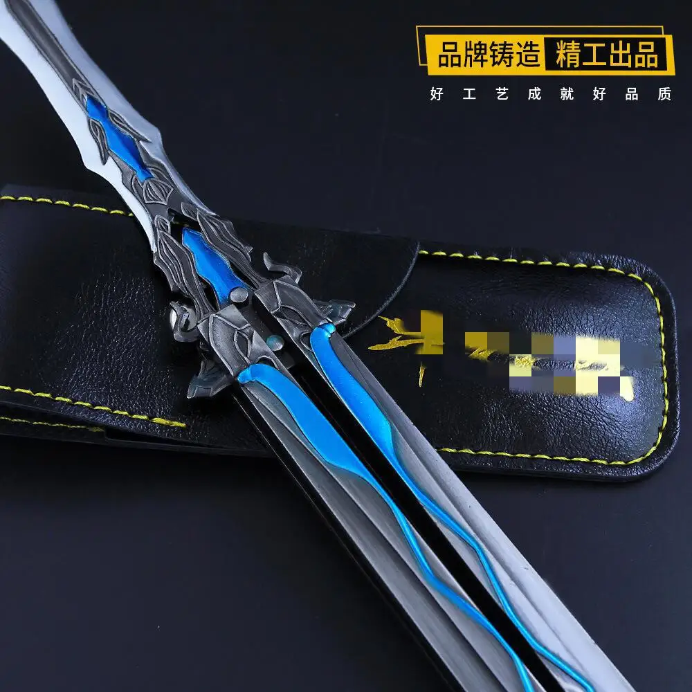 Аниме периферийный Douluo Continet Kendo Chenxin Seven Kill Sword нож для скальпеля тренировочный