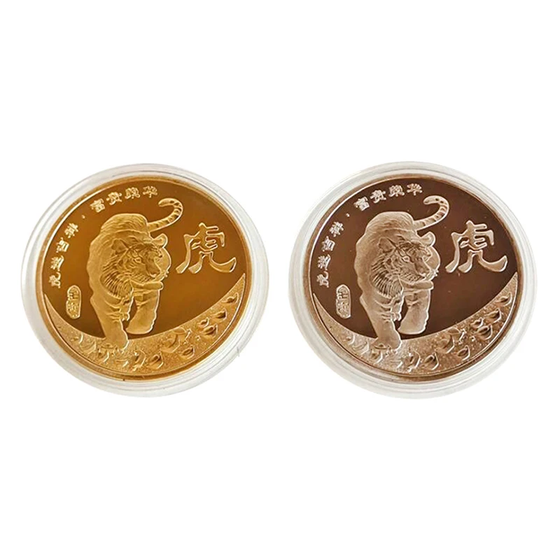 

Оригинальная памятная монета за год Тигра в 2022 г., китайская коллекция монет на Лунный Новый год, 1 шт.