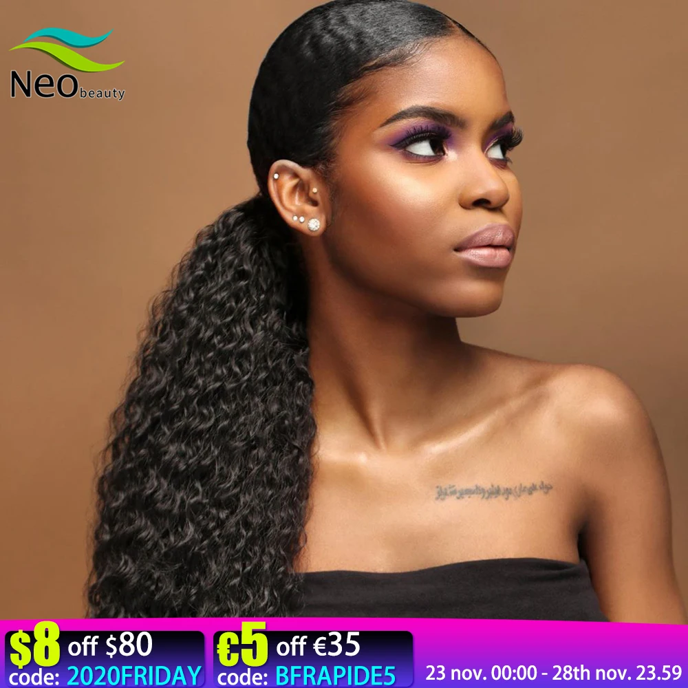 Бразильские конский хвост человеческие волосы кудрявые шнурок накладные на