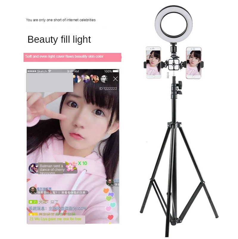 

Photography LED Selfie Ring Light 26CM Dimmable Camera Phone Ring Lamp 10inch With Table Tripods For Makeup Video Live Studio
