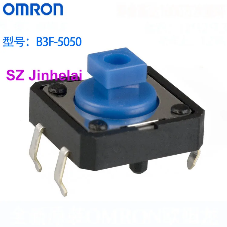 

100pcs OMRON B3F-5050 Authentic original TACTILE SWITCH 1.27N,Key button 12*12*7.3mm