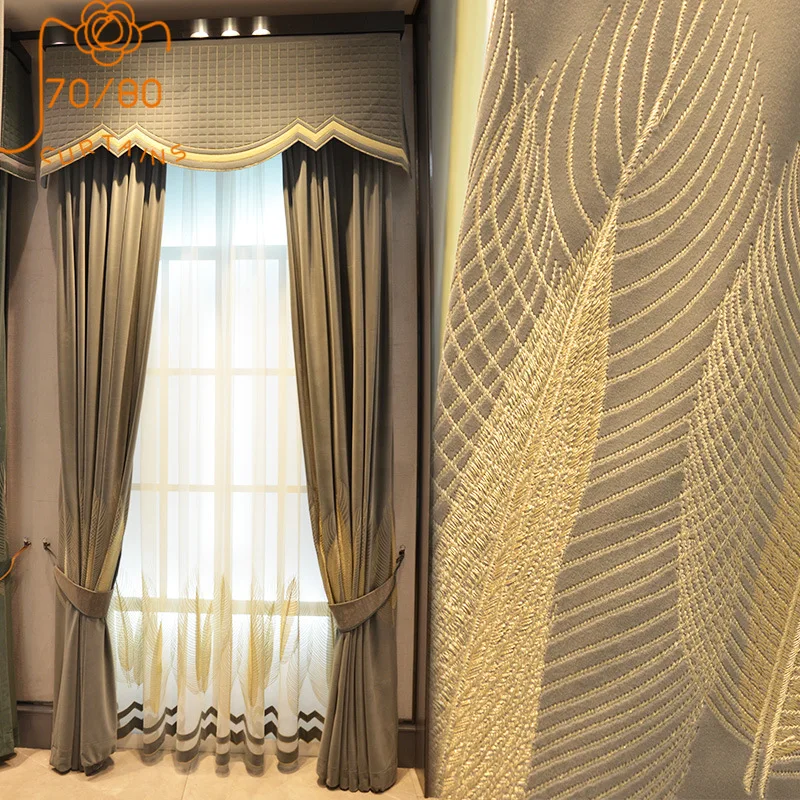 Light Luxury Nordic Dark Green Plant Embroidery Thickened Blackout Curtains for Living Room and Bedroom Customized Products