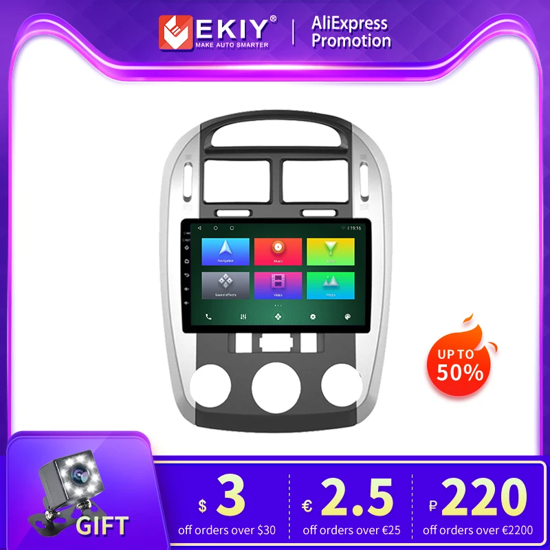 

2 Din Smart Autoradio For Kia Cerato 1 LD 2004-2008 QLED Touch Screen Car Radio With GPS Navigation Multimedia Player HiFi DSP