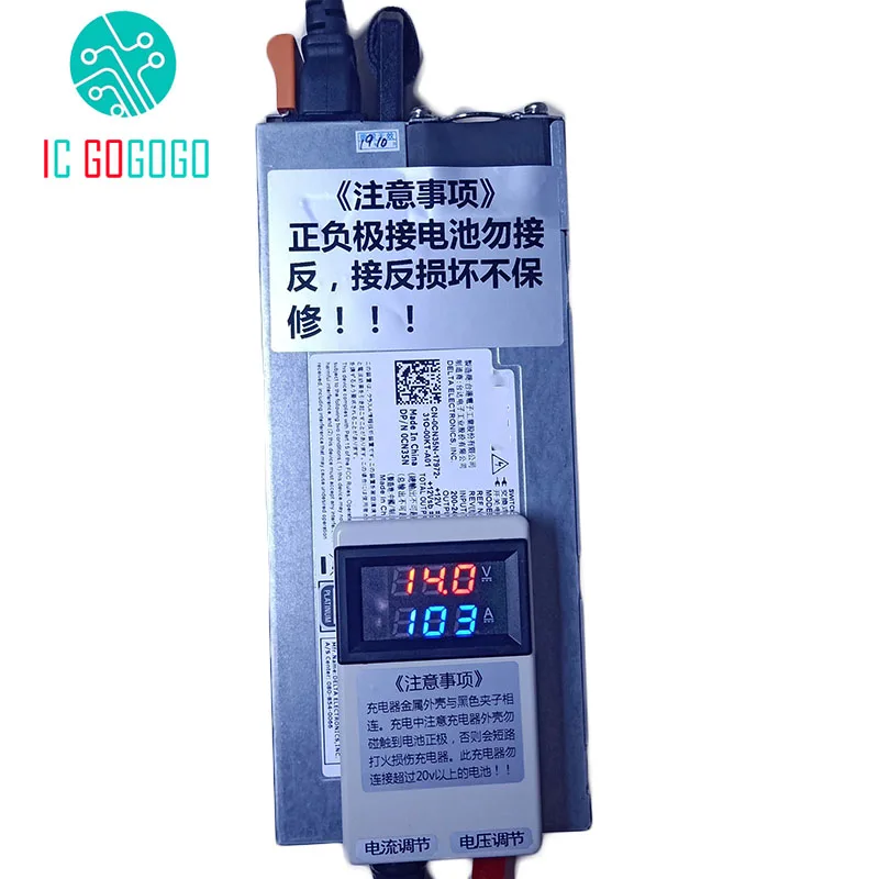 100A 3 В до 15 в зарядное устройство Регулируемое напряжение 3S Lipo Li Ion 4S 12 батарея 6 14