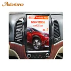 Автомобильный DVD-плеер в стиле Tesla для Hyundai Santa Fe 2012-2006, Android 11,0, 128 ГБ, GPS-навигация, автомобильное радио, стерео, мультимедийный плеер