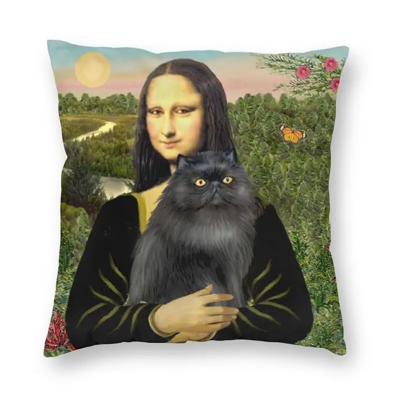 Чехол с забавной надписью Мона Лиза и ее на подушку в виде персидской кошки