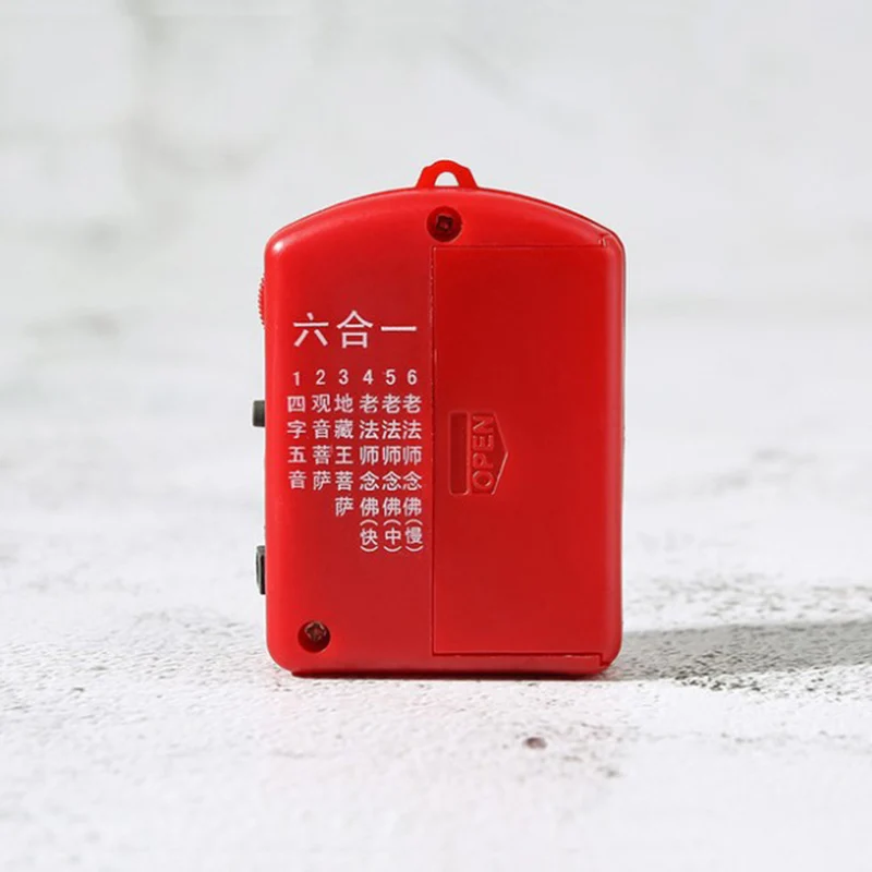 

1pc Mini Buddhist Pray Scriptures Music Machine With 6 Kind Music Songs Red Blue Buddha Chanting Machine