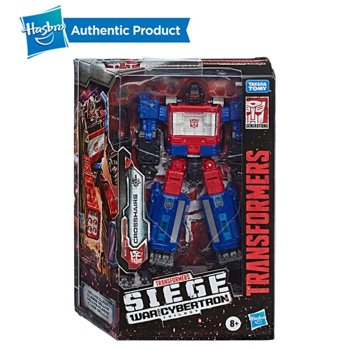 E8246-CROSSHAIRS Трансформеры поколения войны для Cybertron осада класса люкс WFC-S48 SPINISTER фигурка WFC-S49 перекрестье - Цвет: E8246-CROSSHAIRS