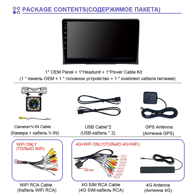 

EKIY DSP Android 10.0 Autoradio 6G+128G For Volkswagen VW T5 Multivan 2008-2013 2014 2015 Car Multimedia Player GPS Navigration