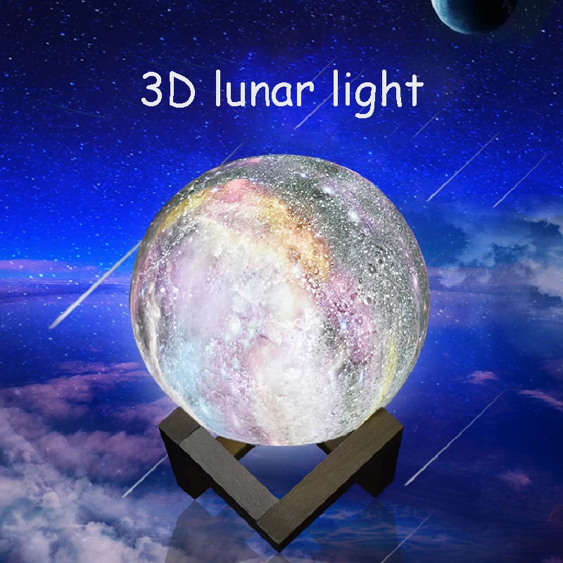 Креативный модный дизайн цветной красочный пульт дистанционного управления