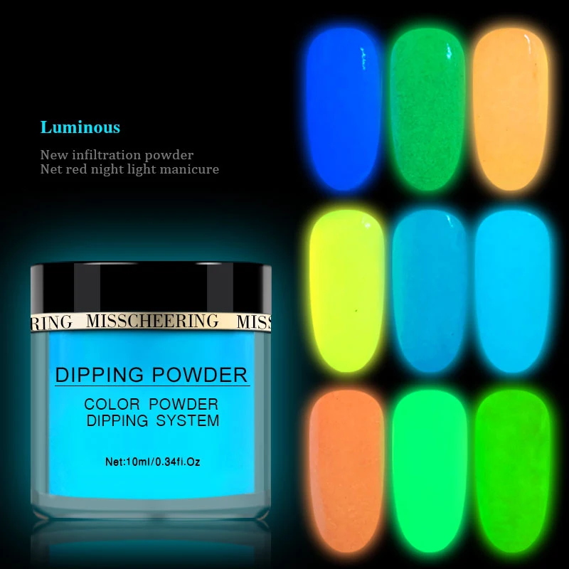 1Pot 10 мл светящиеся погружные порошки для ногтей Светящиеся в темноте блестящие