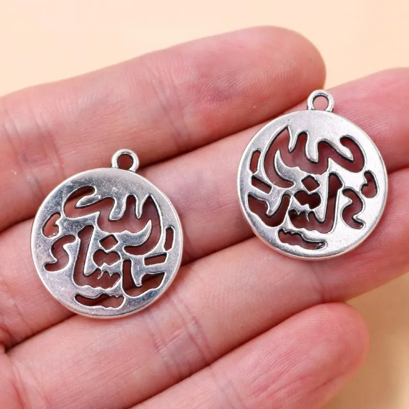 10 шт./лот посеребренные мусульманские серьги-капельки металлические подвески