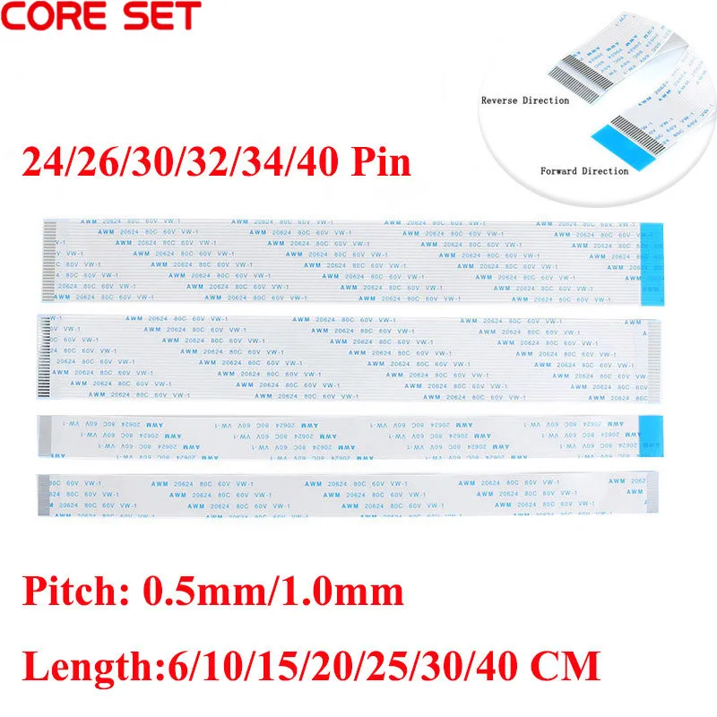 Гибкий плоский кабель FPC/FFC 10 шт. 24 26 30 32 34 40 Pin шаг 0 5/1 мм длина провода 6/10/15/20/25/30/40 см