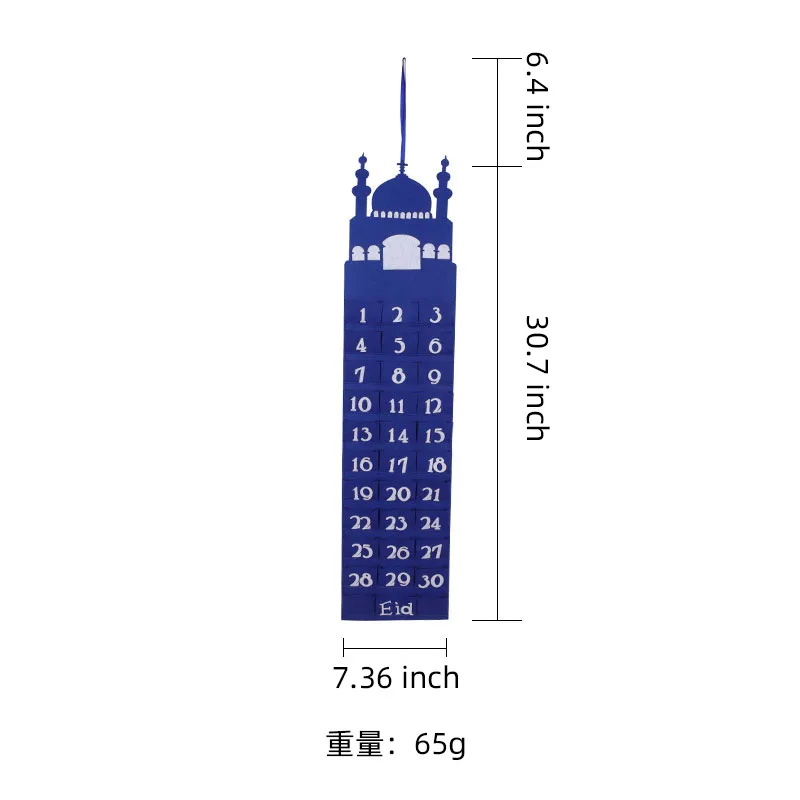 

2021 Eid Mubarak 30days Advent Calendar Ramadan Kareem Hanging Felt Countdown Calendar With Pocket Ramadan Decoration 10 Kinds