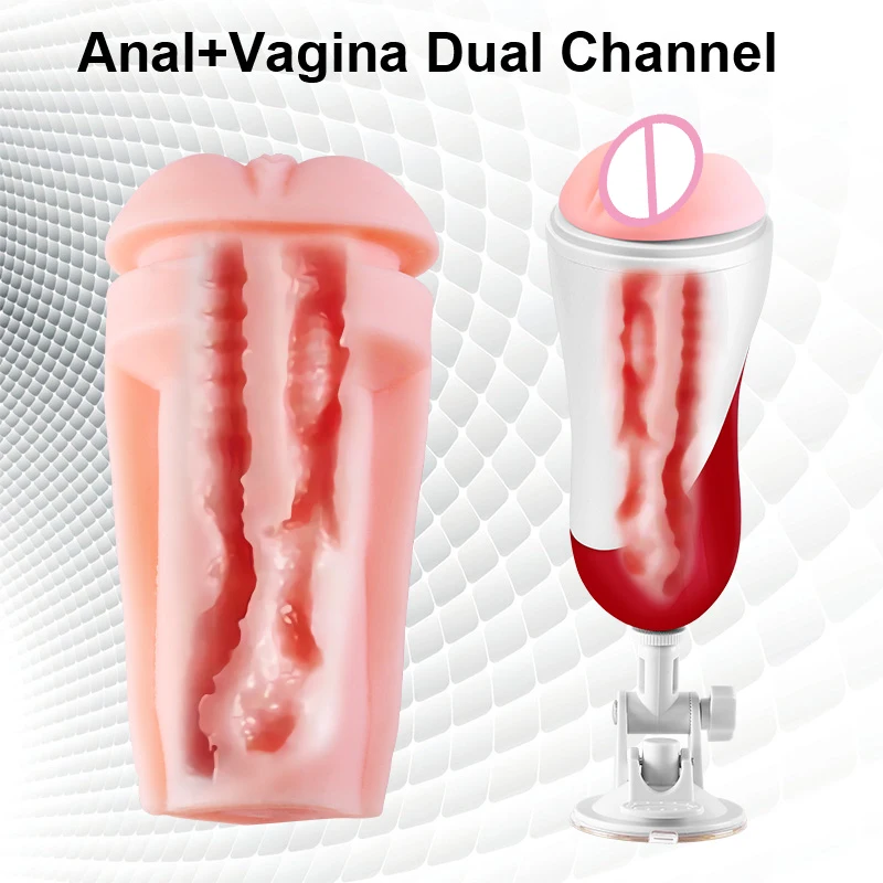 Киска GUIMI с двойным отверстием анус Мужской мастурбатор Мягкая Реалистичная