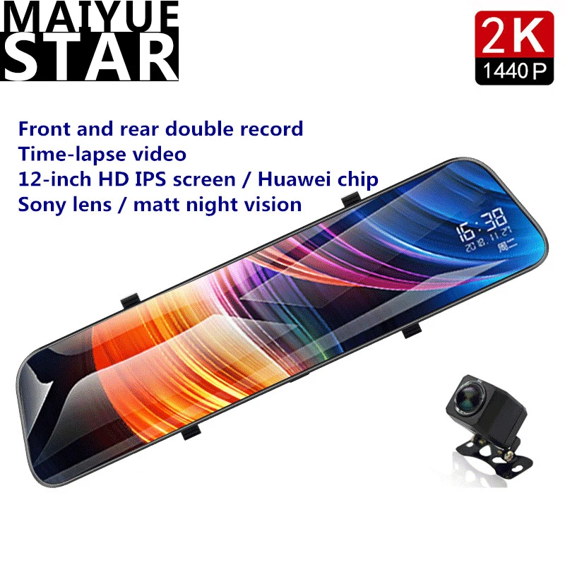 Автомобильный видеорегистратор зеркало заднего вида 12 дюймов 2K