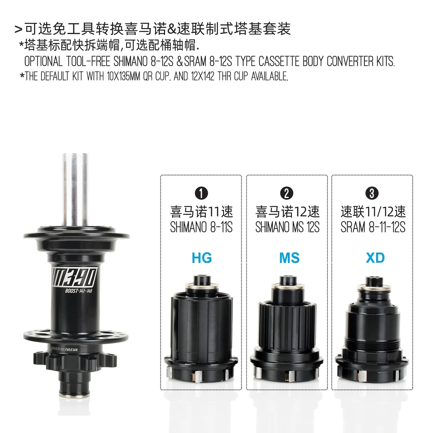 Комплект колес для горного велосипеда Koozer XP1750 26/27 5/29 дюймов QR TA 32 отверстия HG XD MS 11