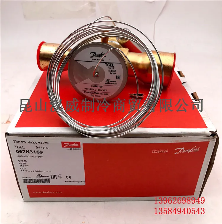 Абсолютно новый и оригинальный термостатический расширительный клапан 067N3169 TGEL46