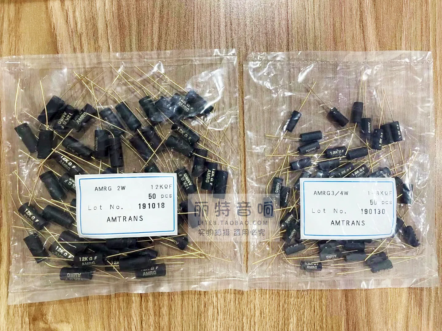 1 шт. 0 75 Вт 2 углеродная пленка Золотой ножной резистор Немагнитный