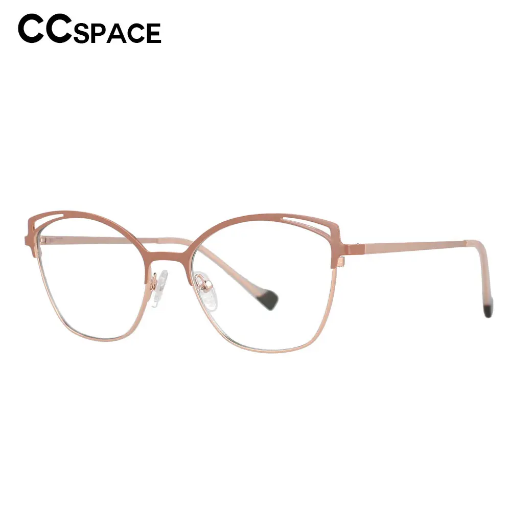 53152 Cat Eye Female Computer Glasses Optical Blue Light Blocking Metal Frame Flat Mirror Eyeglasses |