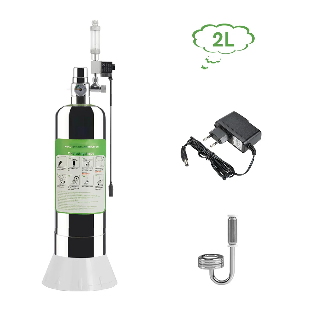 Система генератора CO2 для аквариума 2 л комплект из цилиндра нержавеющей стали с