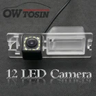 12 Светодиодный светильник, Автомобильная камера заднего вида для FIAT Bravo Brava Croma Grand PuntoPunto EVO 500L Siena, водонепроницаемая автостоянка