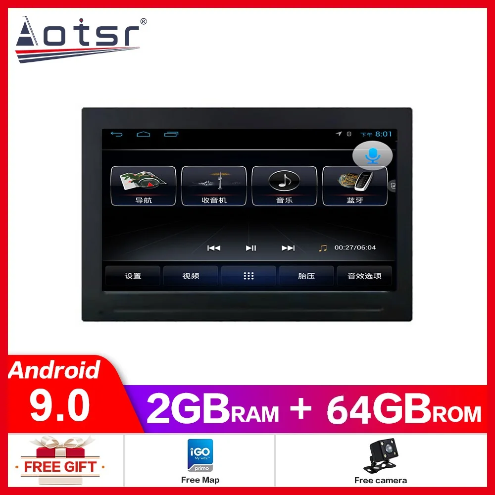 Автомобильный мультимедийный плеер Android 9 0 4 + 64 ГБ стерео GPS навигатор для Porsche 911 997