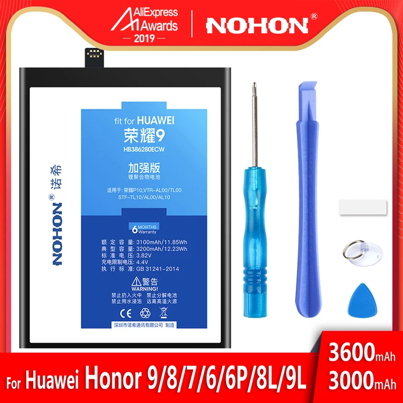 Сменная батарея для мобильного телефона NOHON HB386280ECW HB366481ECW для huawei Honor 9 8 Lite 7 6plus 6 P9 P10 Lite+ Инструменты