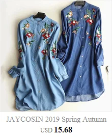 JAYCOSIN, летние носки, 1 пара, для женщин и мужчин, удобные полосатые хлопковые носки, тапочки, короткие носки, повседневные Простые носки, 3
