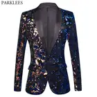 Мужской Блейзер Gitter, украшенный блестками, пиджак, костюм для ночного клуба, выпускного вечера, Balzers, мужской костюм, Homme, свадебные вечерние костюмы на выпускной