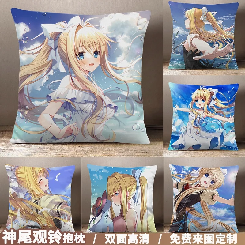 Квадратная диванная Подушка Аниме AIR Kamio Misuzu для косплея из мультфильма студентов
