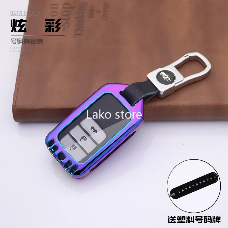 

Reliable Original Aluminium Alloy Car Key Cover Case for Honda Inspire Envix Key Case for Car BLUE