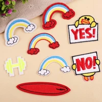 cartoon letter yes no embroidery cute rainbow surf board patches wholesale iron on appliques for clothes diy t shirt stickers