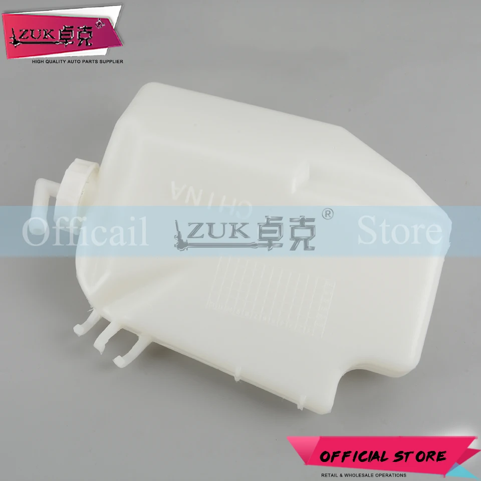 ZUK для HONDA радиатор запасной бак резервуар воды помощник чайник CIVIC 2006 2007 2008 2009 2010
