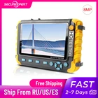 8-мегапиксельный ahd монитор cctv тестер Мини-монитор для камеры тестер poe cctv тестер монитор видеокамеры Тестер монитор для cctv