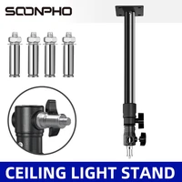 photo studio light stand ceiling overhead support system 67cm26 3in 2sections lighting holder steadycam steadicam