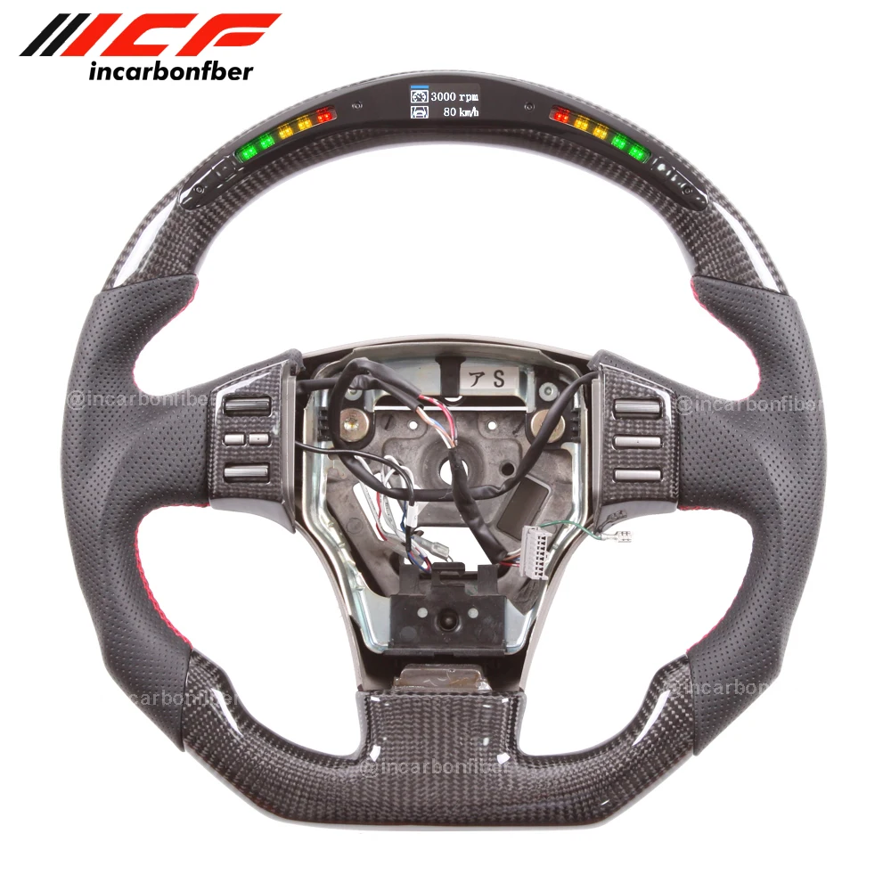 

Carbon Fiber LED Steering Wheel for INFINITI G35