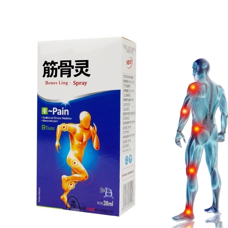 10 шт. обезболивающие Пластыри для спины и плеч |