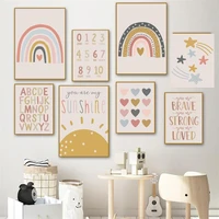 number letter abc sunshine love rainbow shape wall art canvas painting nordic posters and prints wall pictures kids room decor